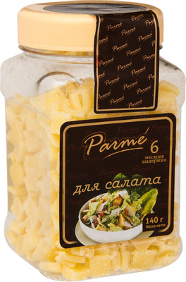 Сыр Parme Пармезан тёртый хлопья 43%, 140г