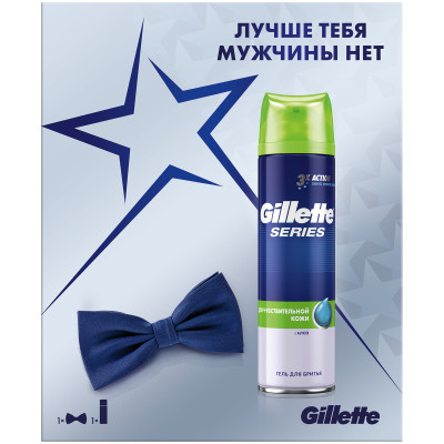 Подарочный набор Gillette гель для бритья Series и галстук-бабочка, 200мл