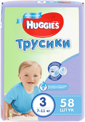 Подгузники-трусики Huggies для мальчиков р.3 7-11кг, 58шт