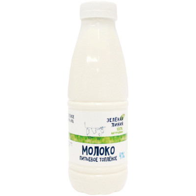 Молоко топлёное питьевое 4% Зелёная Линия, 500мл