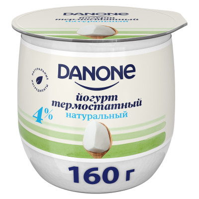 Йогурт Danone термостатный натуральный 4%, 160г