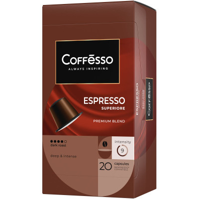 Кофе в капсулах Coffesso Espresso Superiore молотый Nespresso, 20х5г