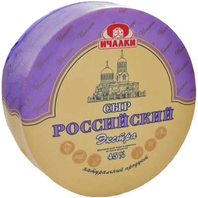 Сыр Ичалки Российский
