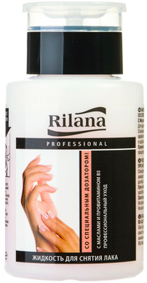 Жидкость для снятия лака Rilana Professional для слабых и ломких ногтей с дозатором, 175мл