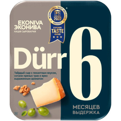 Сыр ЭкоНива Дюрр 6 твёрдый 50%, 200г