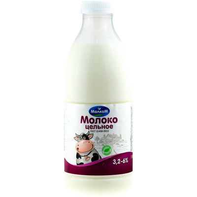 Молоко Молком пастеризованное 3.2–6%, 900мл
