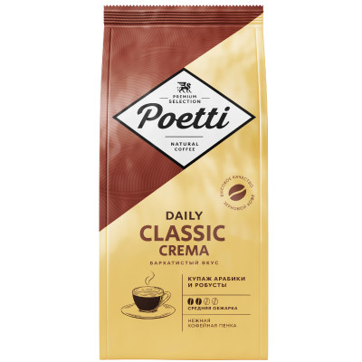 Кофе Poetti Daily Classic Crema натуральный жареный в зернах, 250г