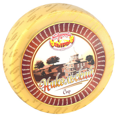 Сыр Никольский с ароматом сливок 50%