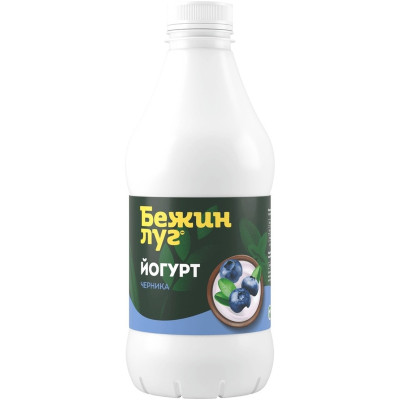 Йогурт Бежин Луг черника 2.5%, 900мл