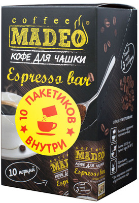 Кофе Madeo Espresso Bar молотый, 10x10г
