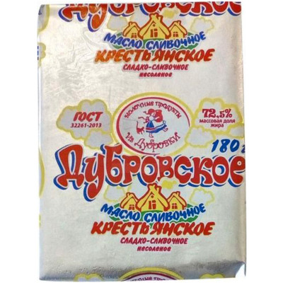 Масло сливочное Молочные продукты из Дубровки Крестьянское 72.5%, 180г