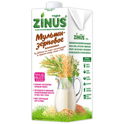Напиток Zinus Multigrain-Мультизерновое для детского питания с 3-х лет ультрапастеризованный, 1л