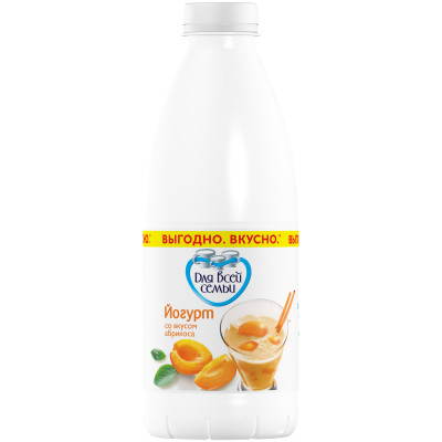 Йогурт Для Всей Семьи со вкусом абрикоса 1%, 930мл