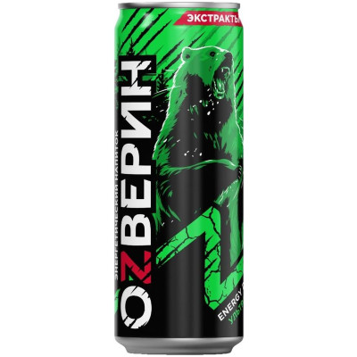Энергетик Оzверин Ультра зелёный безалкогольный газированный, 450мл