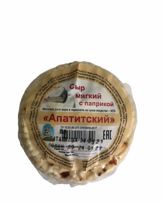 Сыр мягкий Апатитская Бурёнка Апатитский с паприкой