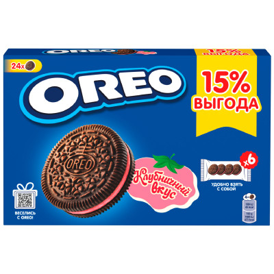 Печенье Oreo с какао и начинкой клубника, 228г