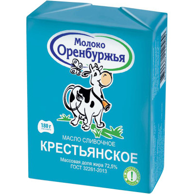 Масло Молоко Оренбуржья крестьянское сливочное 72.5%, 180г