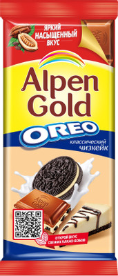 Шоколад молочный Alpen Gold Oreo с начинкой со вкусом чизкейка и кусочками печенья Орео, 95г