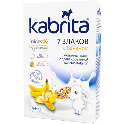 Каша Kabrita 7 злаков на козьем молоке с бананом с 6 месяцев, 180г