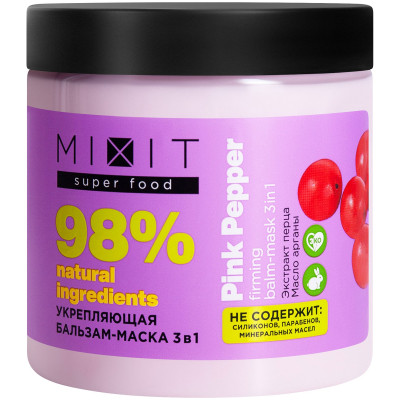 Бальзам-маска MIxit Super Food Розовый перец и аргана 3 в 1 укрепляющая, 500мл