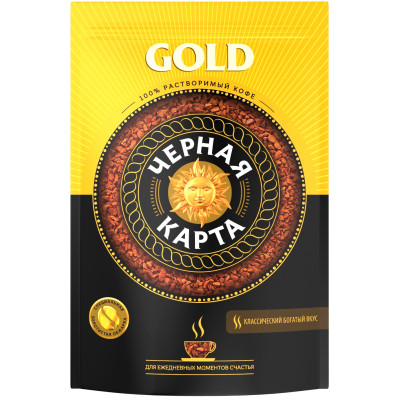 Кофе Черная Карта Gold натуральный растворимый сублимированный, 150г