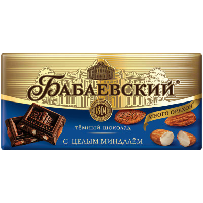 Шоколад Бабаевский темный с целым миндалем, 90г
