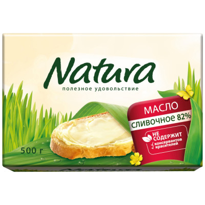 Масло Natura сливочное 82%, 500г