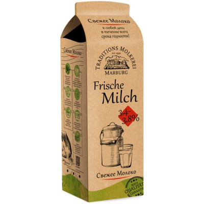 Молоко Первый вкус 3.4-3.8%, 950мл