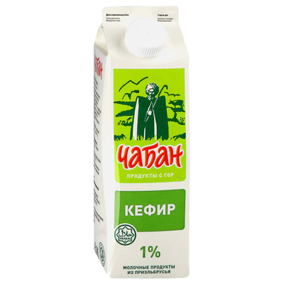Кефир Чабан 1%, 900мл