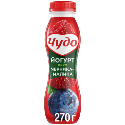 Йогурт питьевой Чудо Черника-Малина 2.4%, 270мл