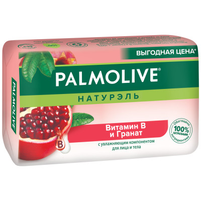 Мыло Palmolive Натурэль туалетное твердое Витамин B и Гранат с увлажняющим компонентом, 150 г