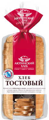 Хлеб Аютинский Хлеб тостовый пшеничный высший сорт, 570г