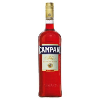 Campari : акции и скидки