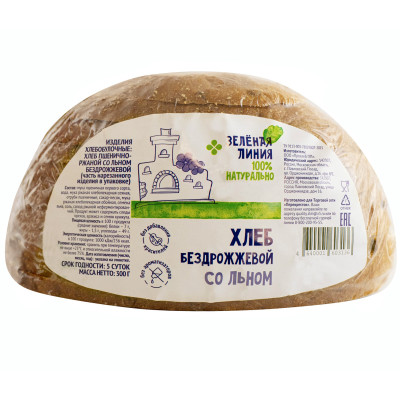 Хлеб пшенично-ржаной со льном бездрожжевой нарезанный Зелёная Линия, 300г