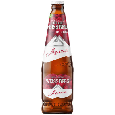 Пиво от Weiss Berg - отзывы