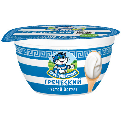 Йогурт Простоквашино Греческий 2%, 135г