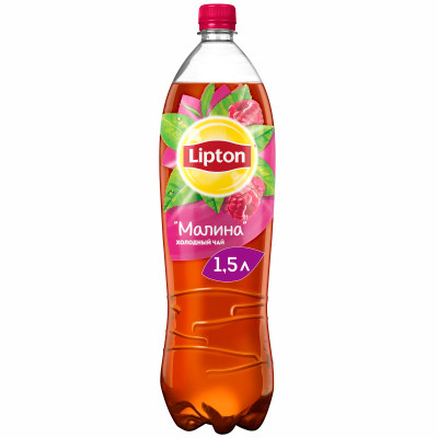 Холодный чай Lipton Малина, 1.5л
