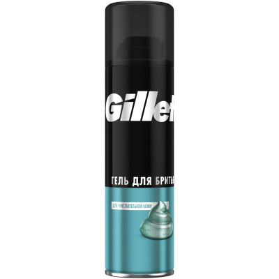 Гель для бритья Gillette для чувствительной кожи, 200мл