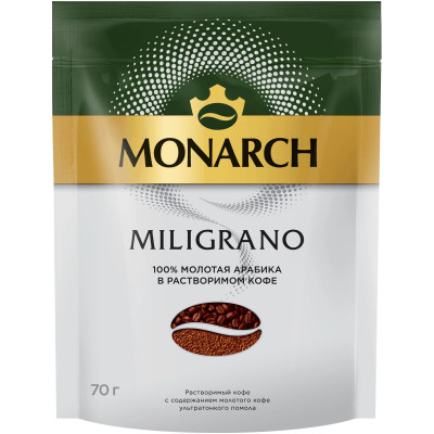 Кофе Monarch Miligrano натуральный растворимый сублимированный c добавлением молотого, 70г