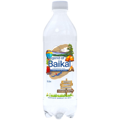 Вода Legend of Baikal питьевая газированная, 500мл