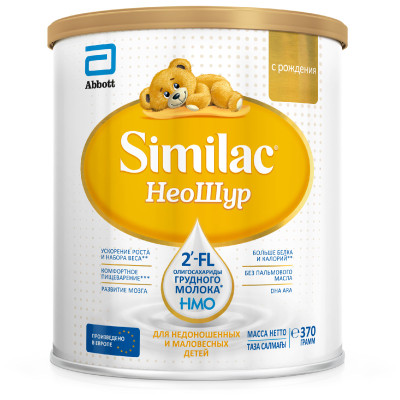 Смесь Similac НеоШур с рождения, 370г