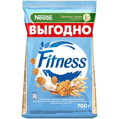 Готовый завтрак Nestle Fitness Хлопья из цельной пшеницы, 700г