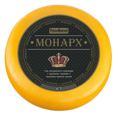 Сыр полутвёрдый Foodland Монарх 45%