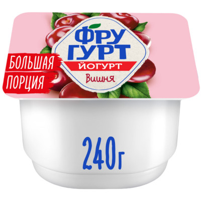 Йогурт Фругурт Вишня фруктовый 2%, 240г