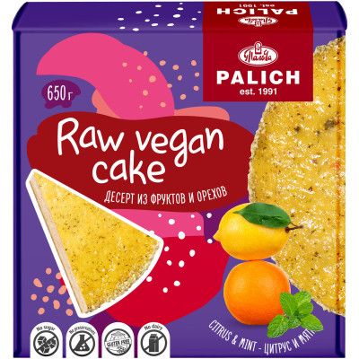 Десерт У Палыча Raw Cake сухофрукты-цитрус-мята веган замороженный, 650г