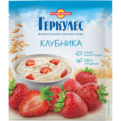 Каши Геркулес