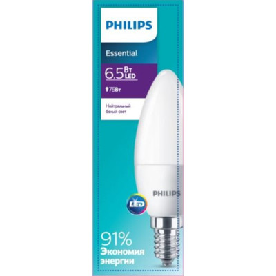 Лампа светодиодная Philips Essential LED Candle 6.5 E14 75W 840 нейтральный белый свет