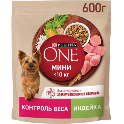 Сухой корм Purina One для собак мелких пород для контроля веса с индейкой и рисом, 600г