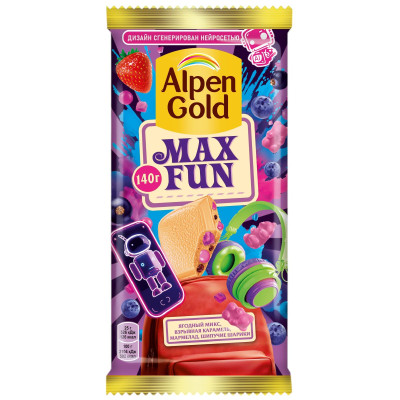 Шоколад Alpen Gold Maxfun Ягодный Микс c фруктово-ягодными кусочками, взрывной карамелью и шипучими шариками, 140г