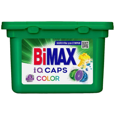 Средство для стирки BiMax Color жидкое в капсулах, 12шт 